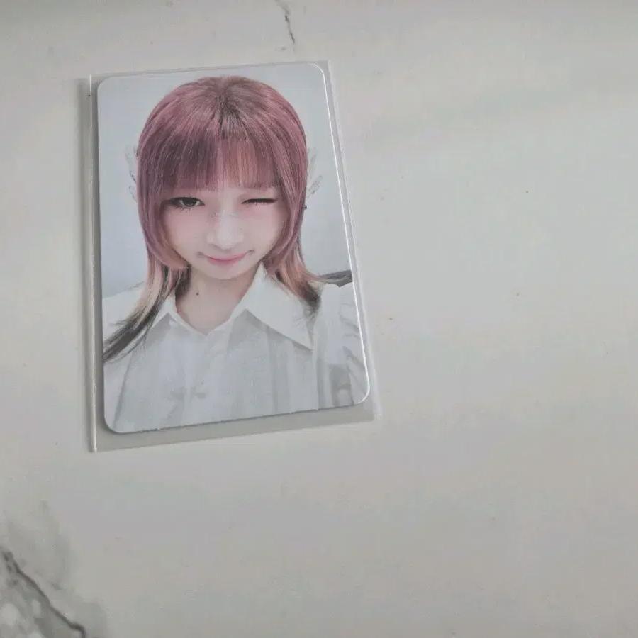 

Ive Switch Kakao Gifting Rei