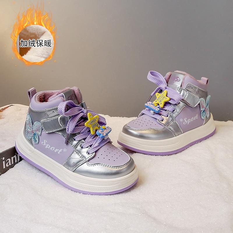 Girls velvet sports shoes fashion high-top board shoes spring and autumn 2025 new children's two cotton shoes medium and older children's casual shoes