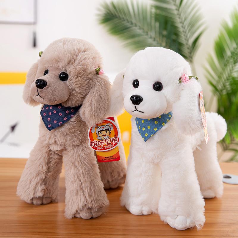 Cute Poodle Plush Toy Doll Doll Push Pillow Children Girl Gift Large Doll Doll Sleeping Pillow