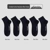 Men's Mid-Calf Business Cotton Socks (5 Pairs)