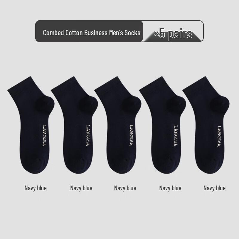 LangSha Men s Cotton Mid-Calf Socks