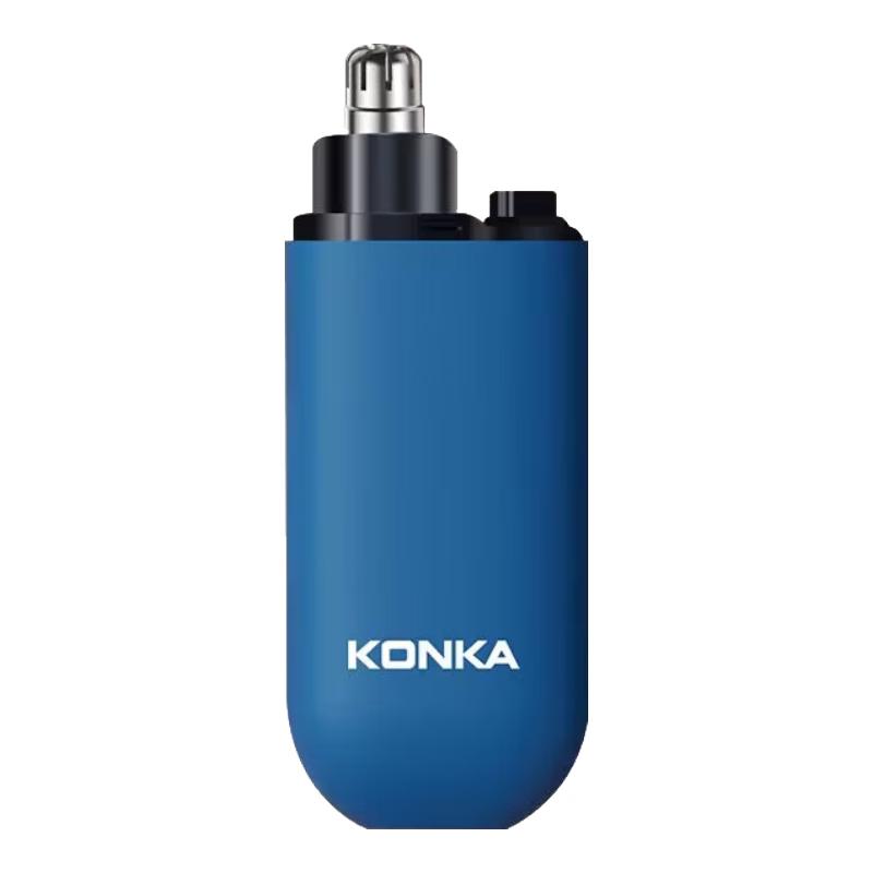 Konka Men's Portable Electric Nose Hair Trimmer
