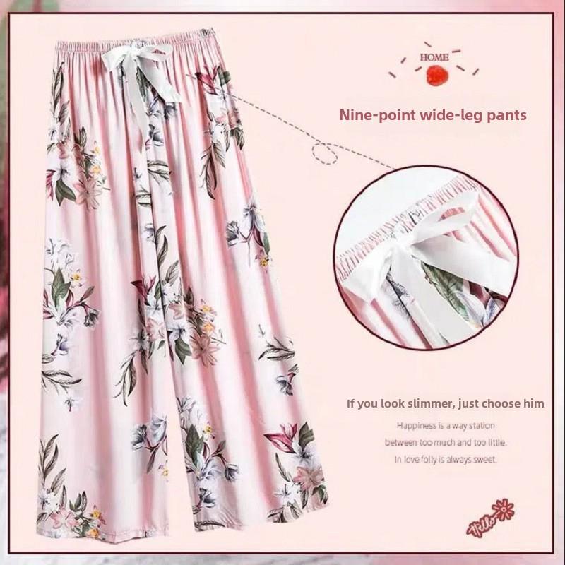 Women's Summer Loose-Fit Wide-Leg Pajama Pants - Imitation Cotton Silk, Nine-Point Length, Wear Indoors or Out