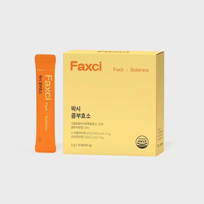 Paxi Kombu Enzyme 1 Box (1 Month Supply)