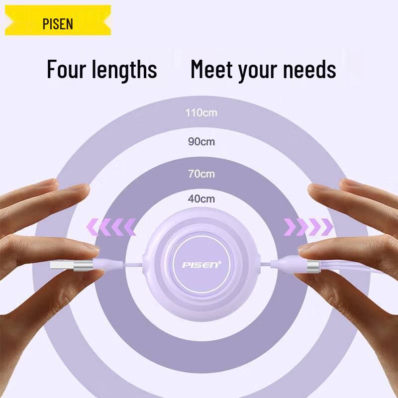 Pisen Retractable 3-in-1 Fast Charging Cable