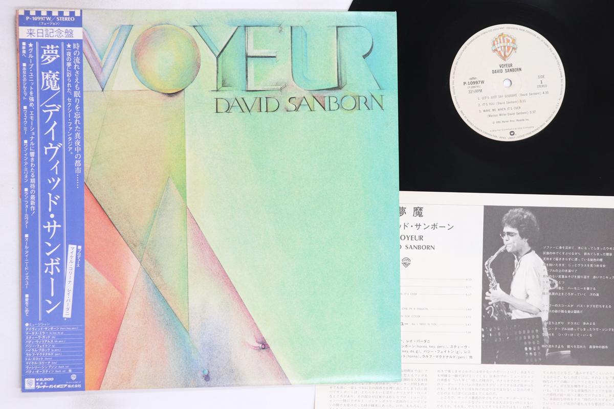 

LP Record DAVID SANBORN - Voyeur P10997W WARNER BROS 1981 Japan Obi Jazz Used