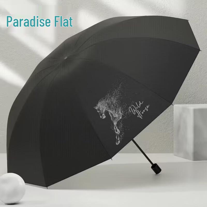 Paradise 10-Rib UV Protection Folding Umbrella