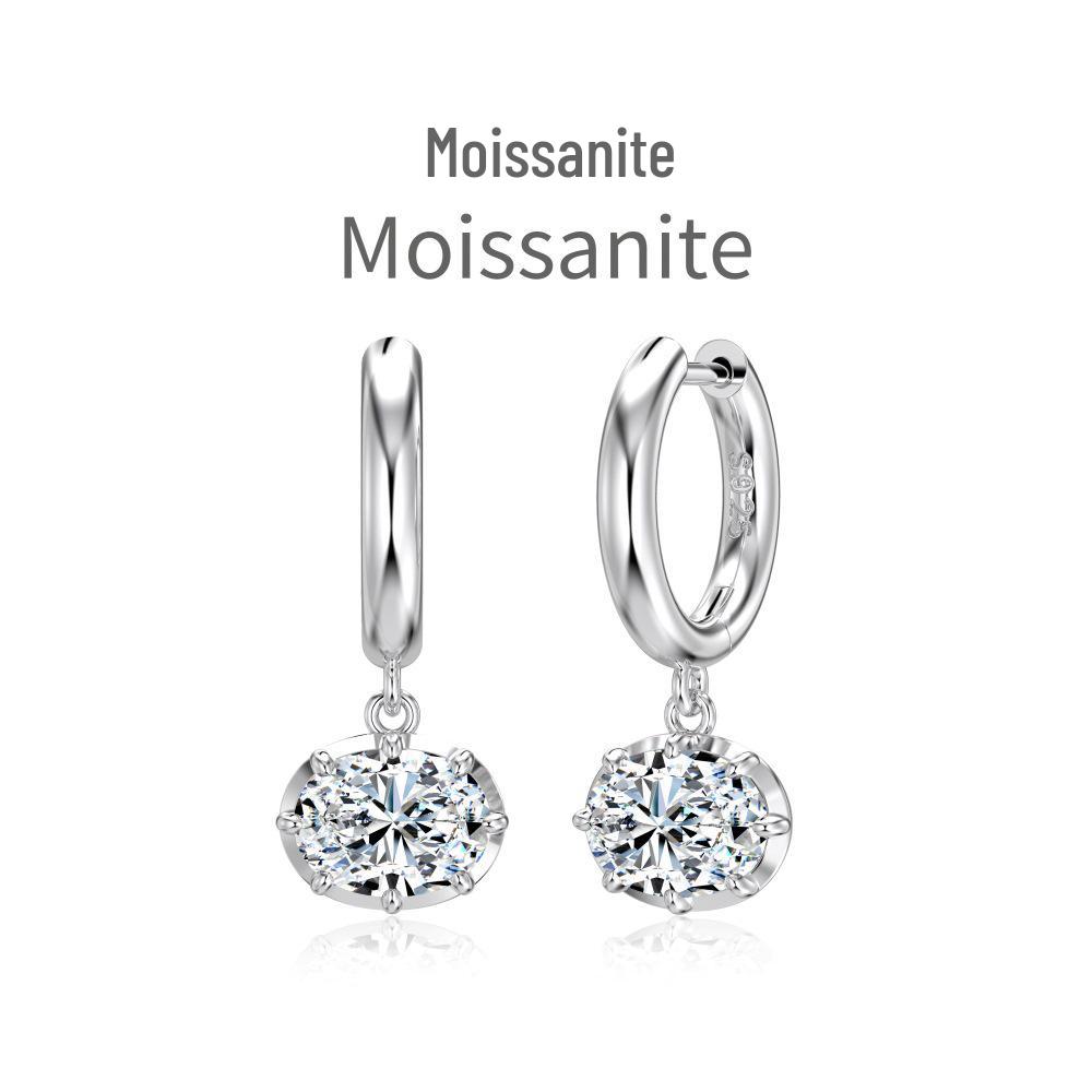 Mo Sang S925 Sterling Silver Oval Necklace & Earrings Set - Exquisite, Versatile, Super Sparkle; Perfect for Weddings & Banquets.