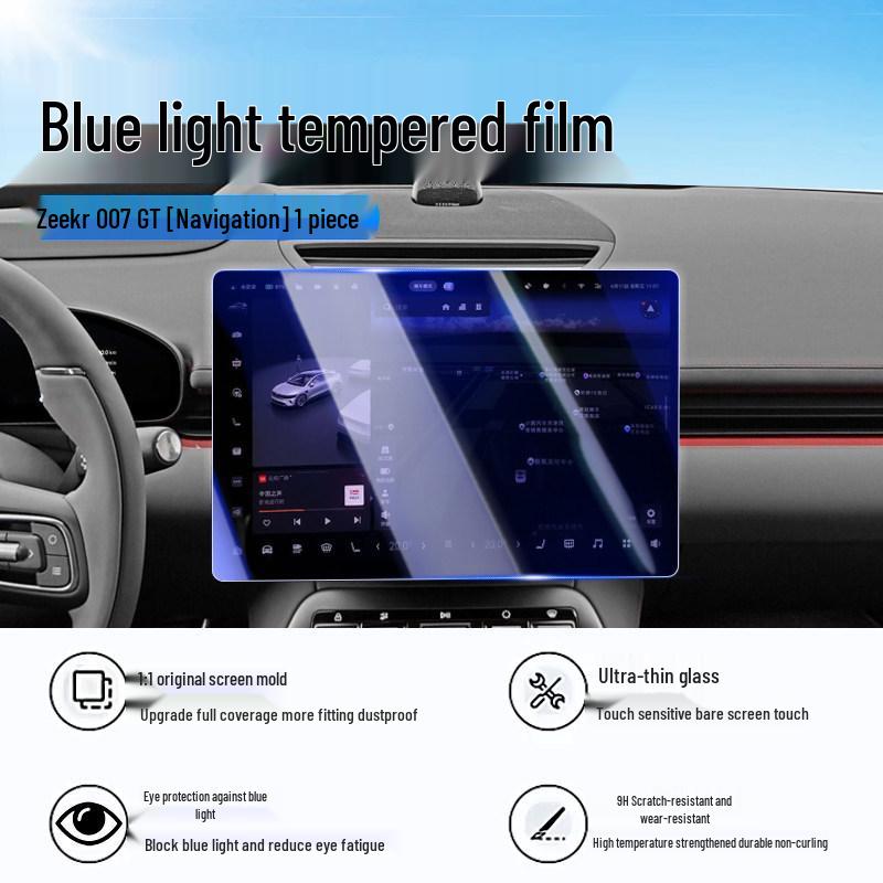 Zeekr 007 GT Dashboard Screen Protector: Central Control & Navigation Tempered Film Car Accessory