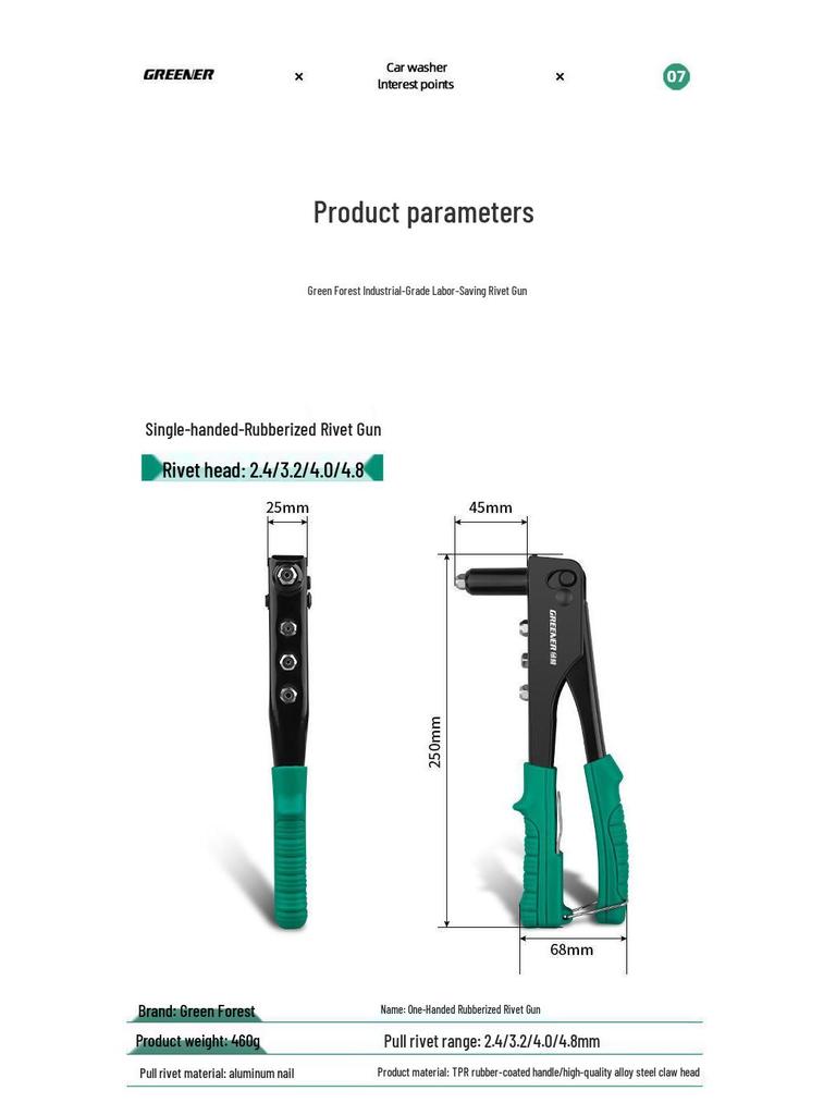 Manual Labor-Saving Rivet Gun for Core Pulling & Nut Riveting, Household Use