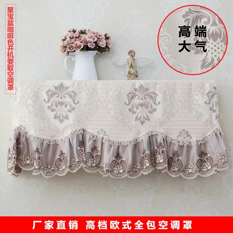 Dust-proof Modern Hanging Air Conditioner Dust Covers European All-inclusive Protective Cover for Conditioning Easy Cleaning 1p70-80cm коричневый 9290₽