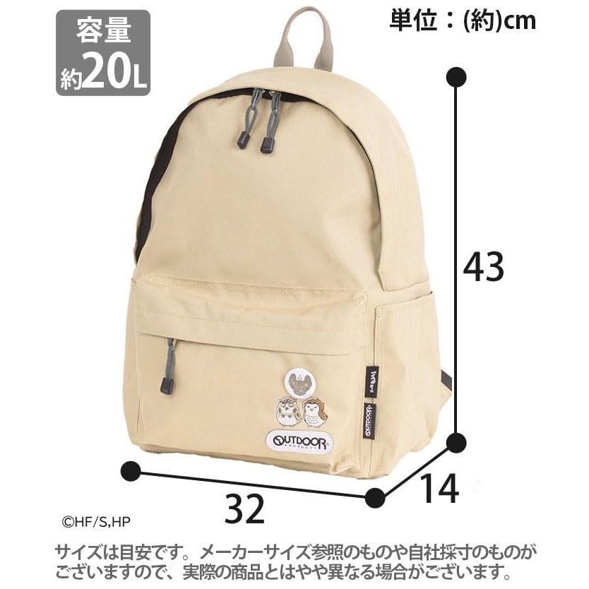 Outdoor Products Haikyuu Collaboration Backpack A4 ODHQ04