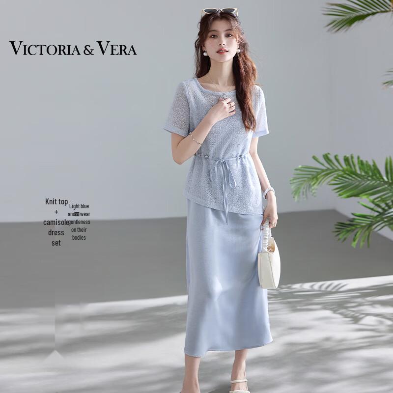 

VICTORIA&VERA Short Sleeve Knit Top & Dress Two-Piece Set XL