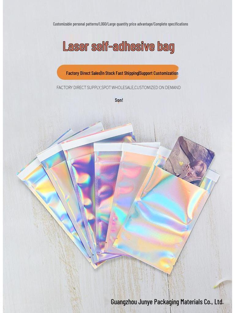 Laser Self-Adhesive Toy & Jewelry Keychain Blind Bag - Ins Style Express Packaging