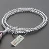 Buddhist Altar Shop Takita Shoten Buddhist Prayer Beads, Soto Zen Zen Buddhist Formal Prayer Beads [Women's], Genuine Crystal, 8-inch, Silk Tassel,