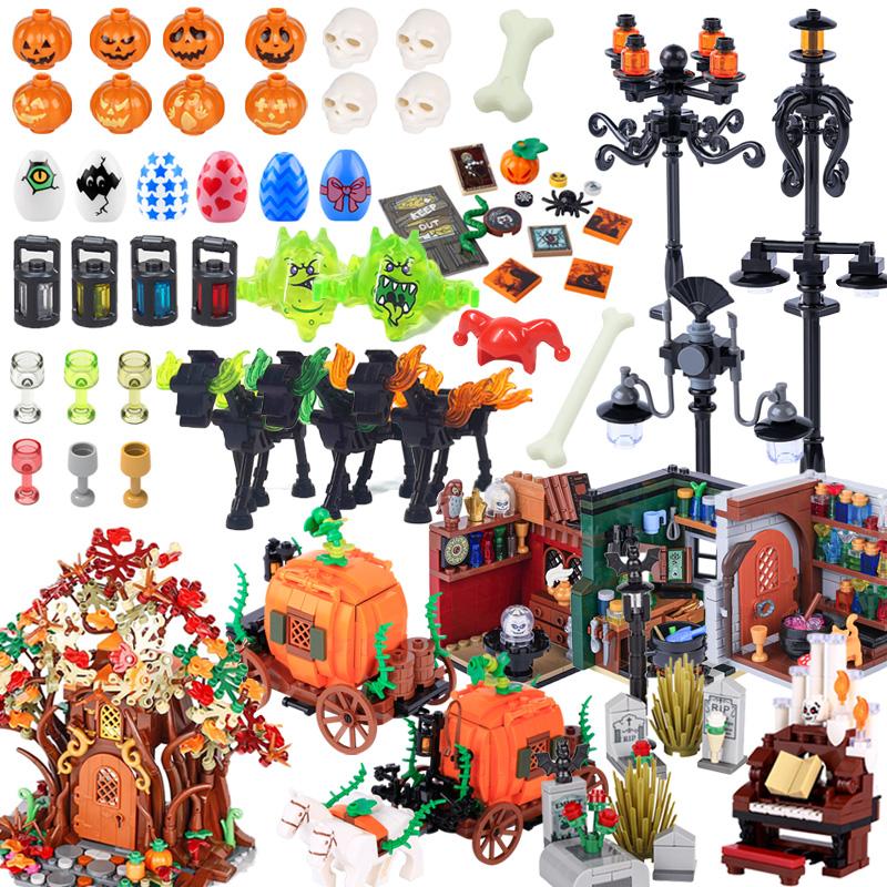 Halloween Decorative MOC Building Blocks Pumpkin Carriage Tombstone Skeleton Flame Horse Accessories Elf House Bricks Toys Gifts