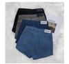 Women's High Waist Peach Butt Denim Shorts - Summer Slimming Super Shorts