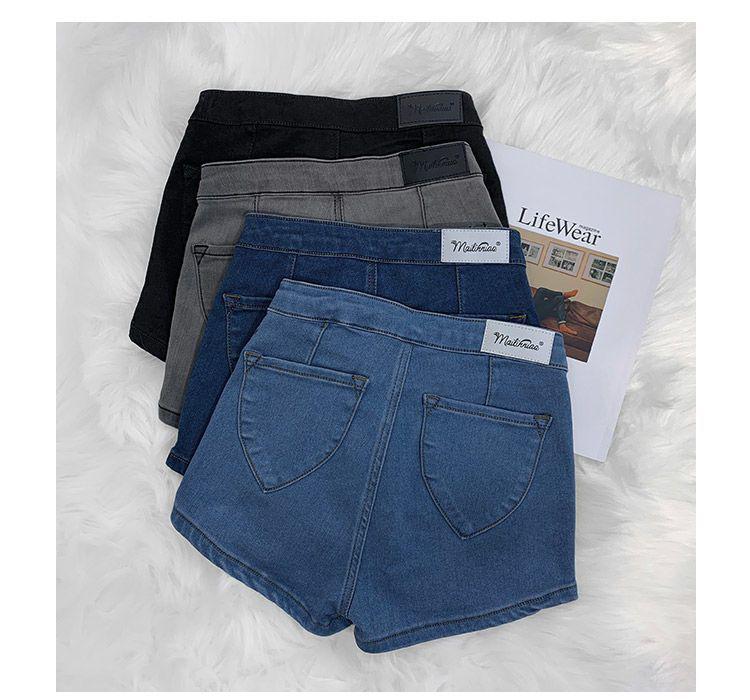 Women's High Waist Peach Butt Denim Shorts - Summer Slimming Super Shorts