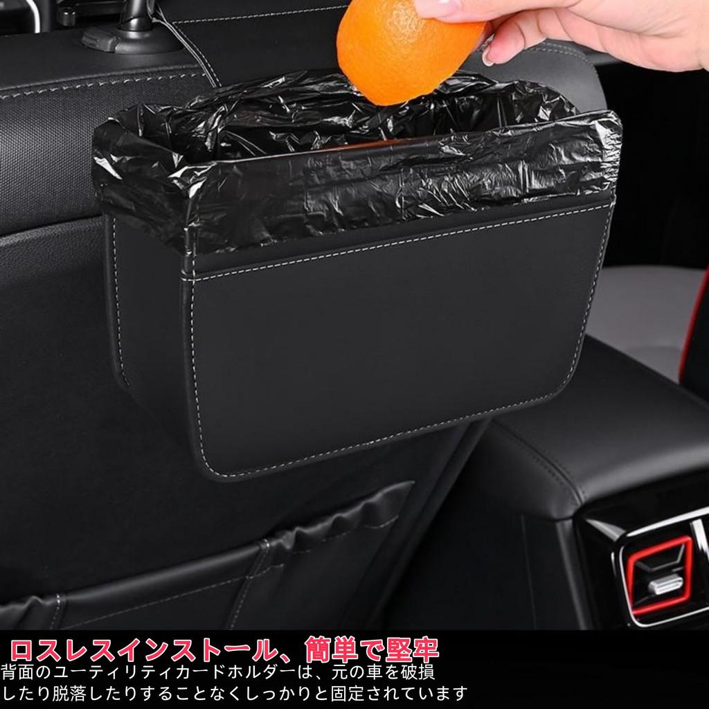 JEYODA Car Trash Car Seat Headrest Trash Multifunctional Small Item Door Car Garbage for Seat Back Rear Car Convenient Item Seat Can, Can, Waterproof,