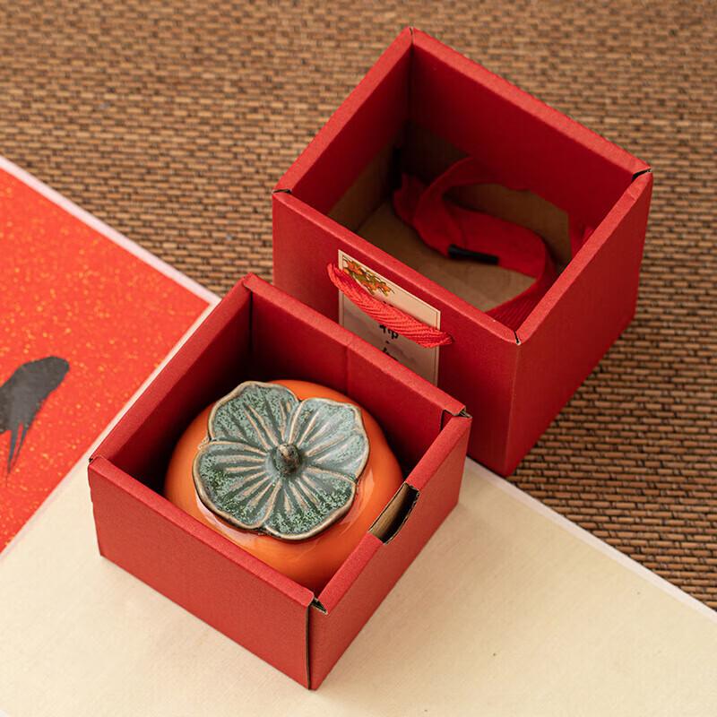 Ceramic Persimmon Tea Caddy Gift Set