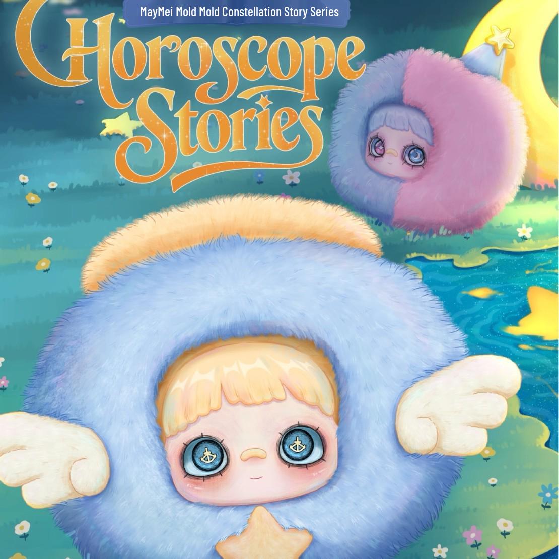 MayMei Twelve Constellations Story Blind Box Plush Doll Pendant Gift