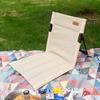 Foldable Outdoor Camping Chair Garden Park Single Reclining Chair Backrest Cushion Picnic Camping Foldable Beach