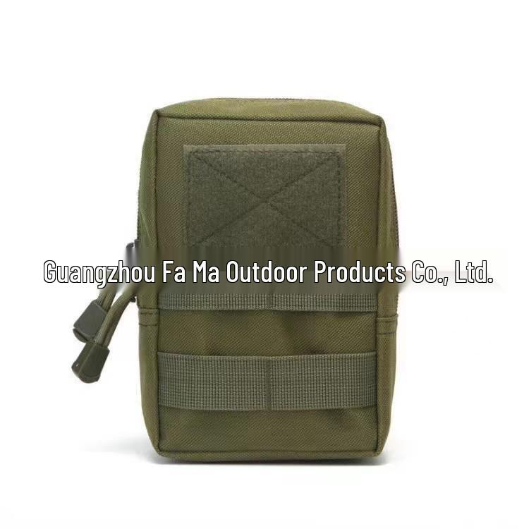 EDC Molle Military Camouflage Waist Pack - Portable Zipper Bag for Accessories & Phone Expansion