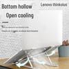 Lenovo thinkplus ZJA2 Laptop Folding Stand