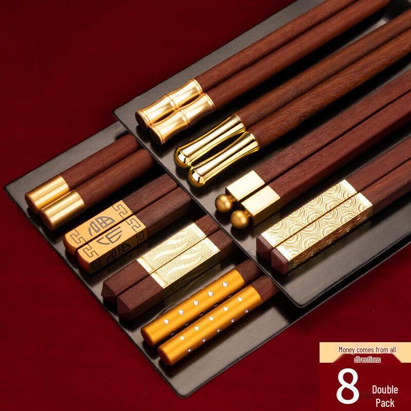 Red Sandalwood Individual Solid Wood Chopsticks Set