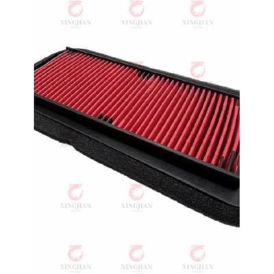 B97-E4450-00 Motorcycle Air Filter For YAMAHA FAZER25/ABS FZ25/ABS FZS25 FZN25 FZS250 FZN250 Engine Intake Cleaner