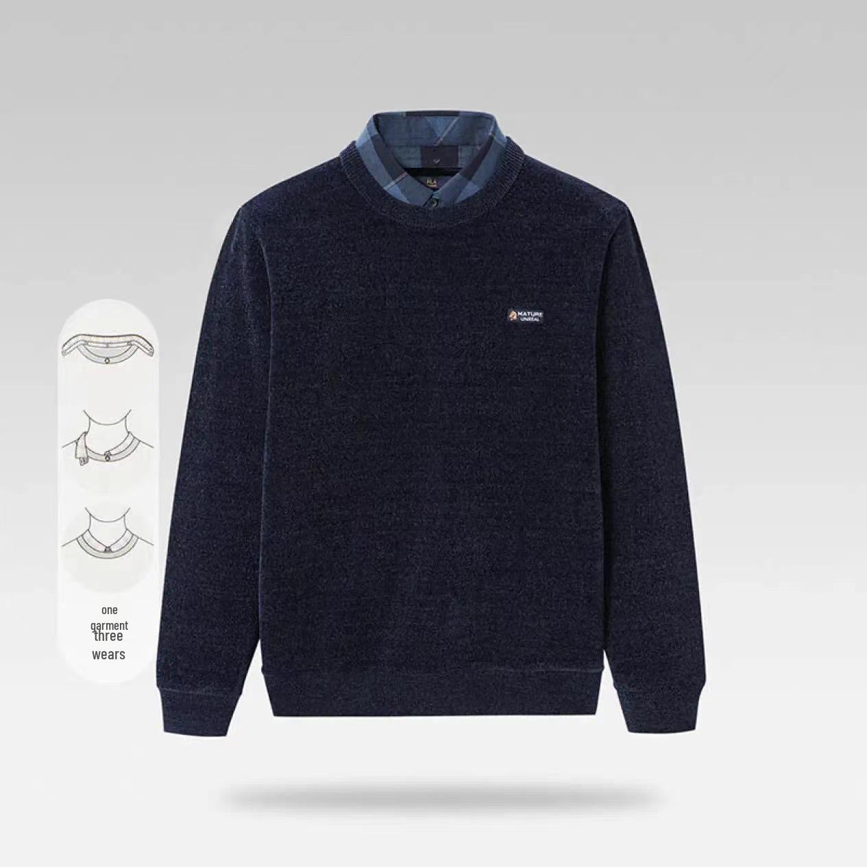 

Мужской свитер из мягкого трикотажа: Универсальный двойной воротник, длинный рукав, отстегивающийся дизайн из двух частей. 48