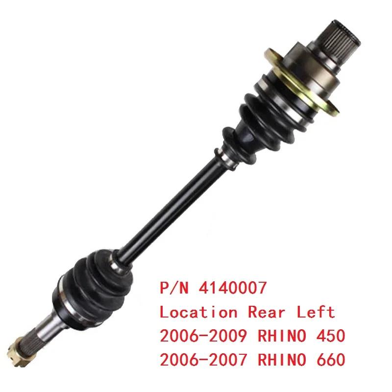Приводной вал ШРУС для Yamaha YXZ1000R VIKING 700 RHINO 450 660 700 WOLVERINE X2 X4 R-SPEC Запчасти для UTV 4140007 Rear Left