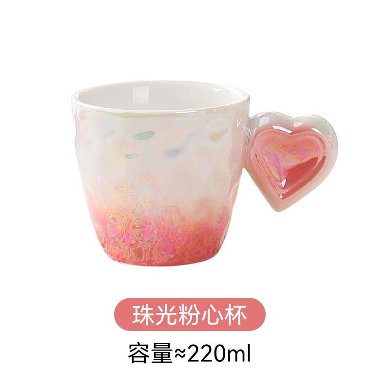 European Ceramic Coffee Mug Heart-shaped Breakfast Milk Mug Delicate Afternoon Tea Floral Cup Heart-shaped Ceramic Water Cup New