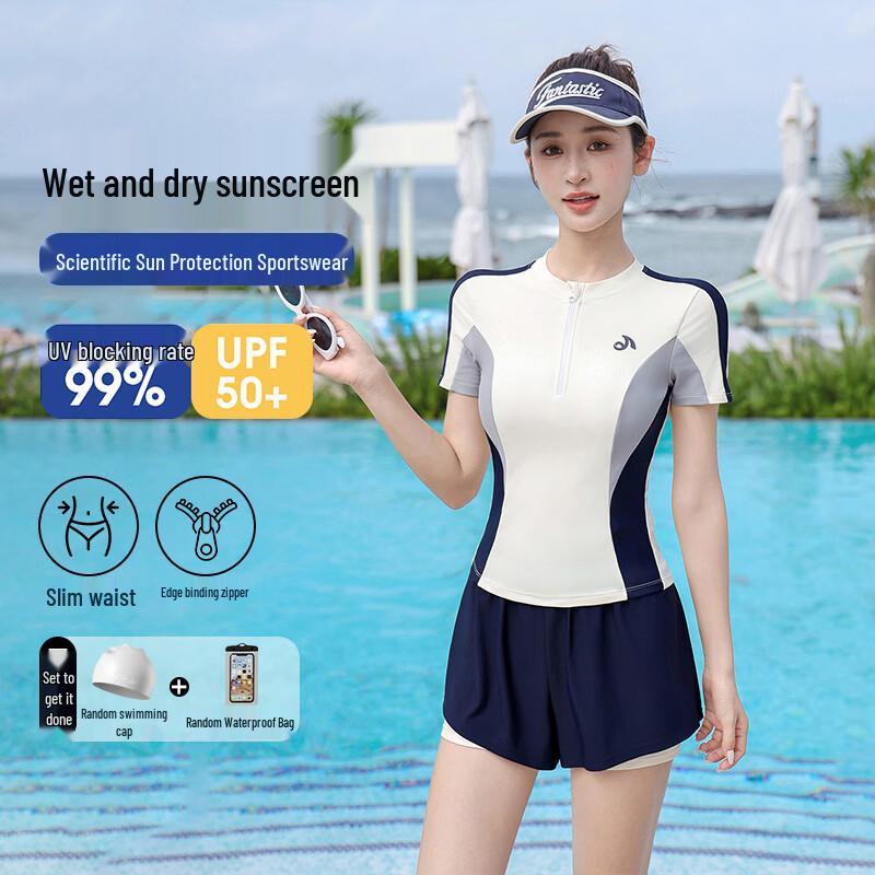 F.DYRAA Women's Split Swimsuit Set