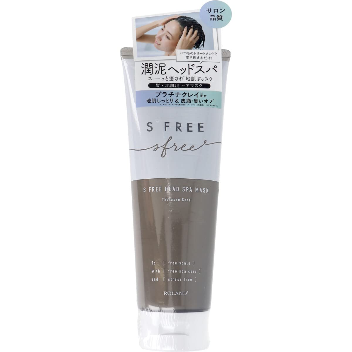 

Маска для головы Cosmetex Roland Thalasso 230 г S-Free