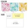Kusunokibashi Monori Imabari Towel DS Light Gauze Face Hydrangea Made In 34 X Product Towel, Herbarium, Design, Japan, Blue, Approx. 80cm, Number