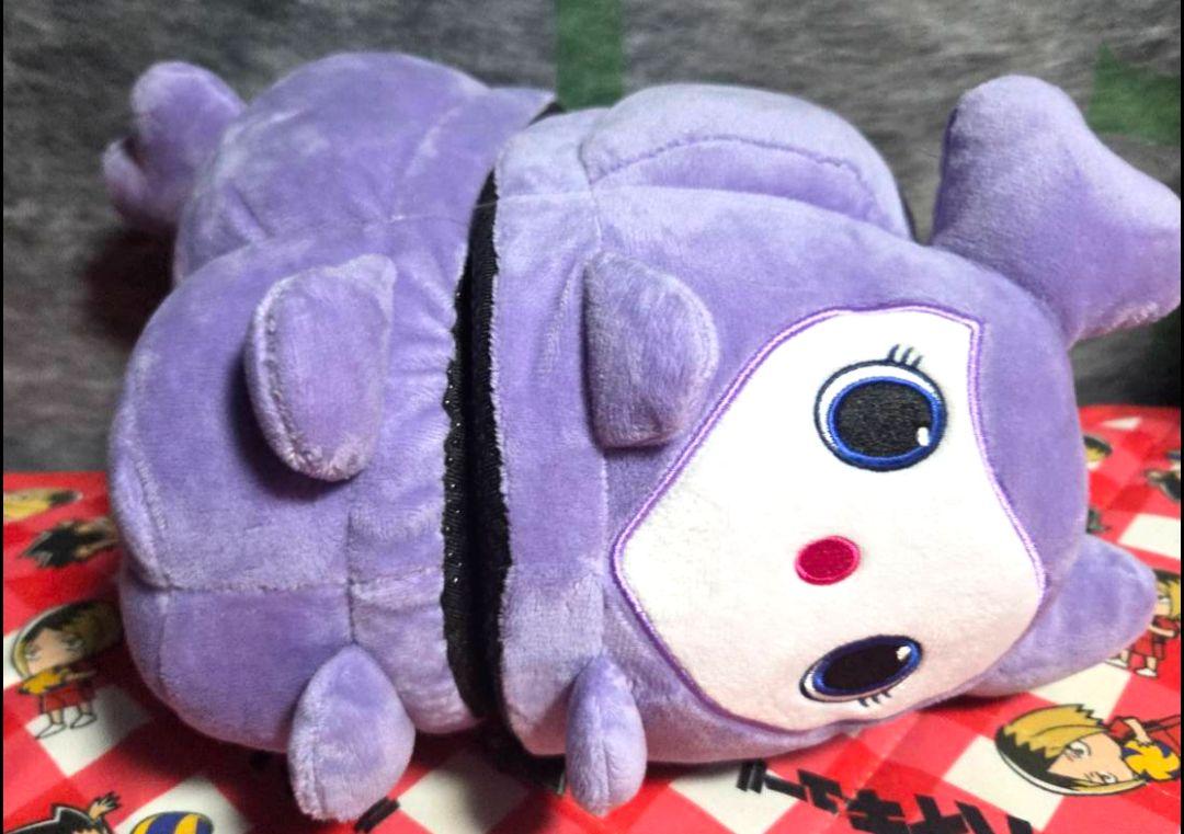 

[USED] TWICE LOVELYS Plush Slippers GiGO Limited Edition