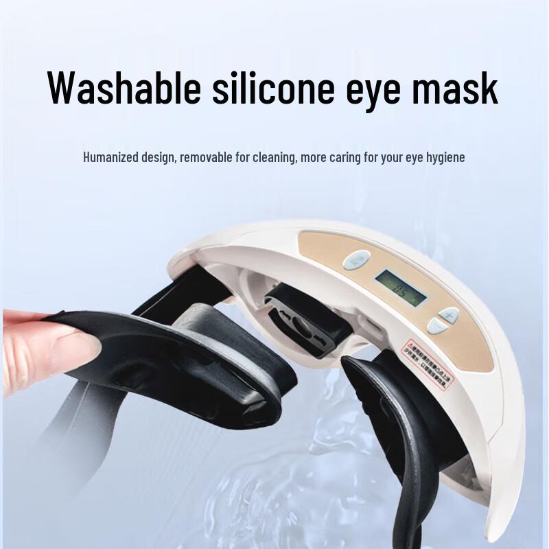 Hezheng Pulse Wave Eye Massager