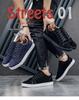 2026 Summer Men's Korean Style Casual Skate Shoes - Trendy and Versatile Youth Sneakers