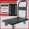 ZhiZheng Heavy-Duty Folding Hand Truck