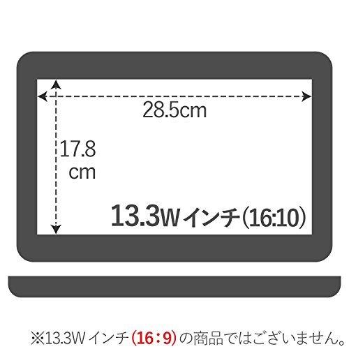 ELECOM EF-PFS133W Screen Protector, Anti-Peep, Made in Japan, Compatible with 13.3" (16:10) MacBook Air 13
