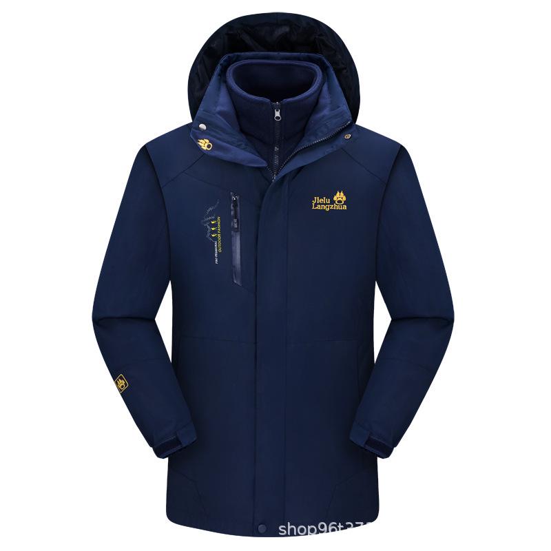 Jack Wolfskin Jie Lu 3'ü 1 Arada Fırtına Ceketi: Erkek ve Kadınlar İçin Polar Astarlı Sonbahar/Kış Dış Mekan Çift Ceketi.