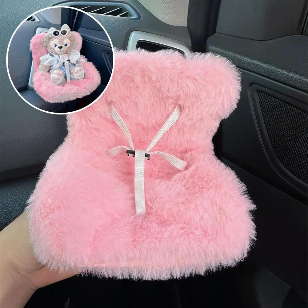 Cute Doll Car Safety Seat Car Air Outlet Decoration for 17cm Labubu Car Interior Decoration Ornament, Car Seat Ornament Doll Sof