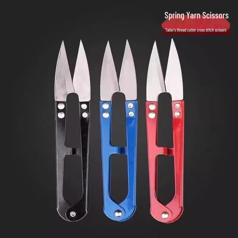 

Маленькие ножницы из нержавеющей стали для резки бумаги - Идеально подходят для офиса, дома и кухни