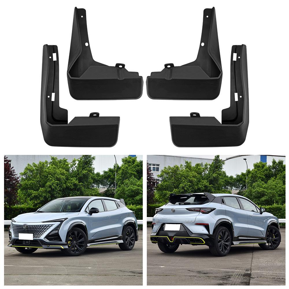 

Подходит для Changan притягательного силового агрегата UNI-T Sport 2021-2022, кожаное крыло автомобиля 33*10.7*22（cm）