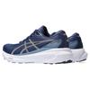 ASICS Gel Kayano 30 Deep Ocean White Sneakers 1011B548-402