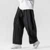 Wide Leg Pants Men's Summer Light Thin Solid Straight Casual Trousers Elastic Waist Harun Pant Loose Oversize Streetwear