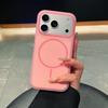 Custodia Magnetica Opaca Effetto Pelle per iPhone 17 Pro Max - Colore Caramella, Foro Grande, Design Protettivo