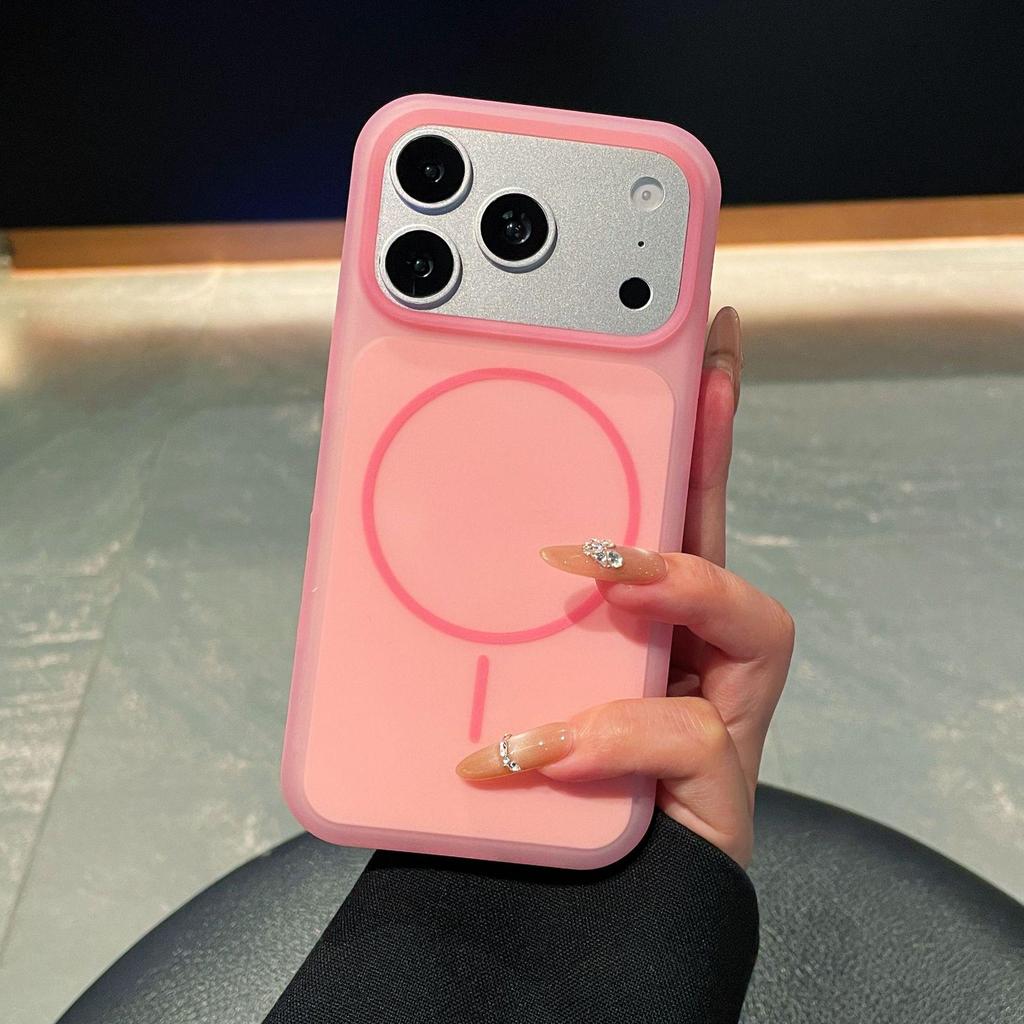 Custodia Magnetica Opaca Effetto Pelle per iPhone 17 Pro Max - Colore Caramella, Foro Grande, Design Protettivo