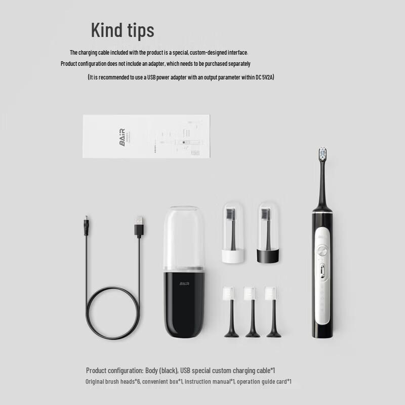 BAIR G201 Deluxe Smart Sonic Electric Toothbrush CN plug (adapter included)